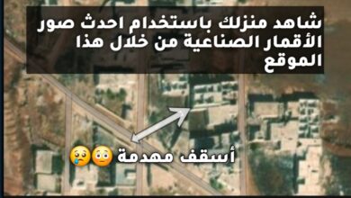 الخرائط الحديثة